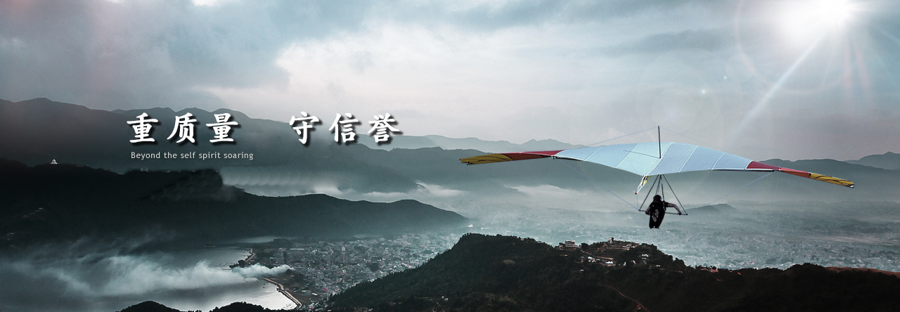 洗煤離心機(jī) 洗煤離心機(jī)